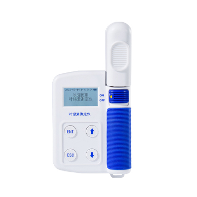 Chlorophyll Meter SPAD Chlorophyll Analyzer Plant Nitrogen Detector Leaf Chlorophyll Tester