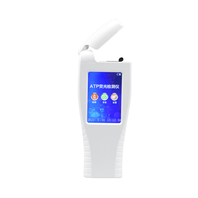 Cleanliness Bacterial Microbial Analyzer