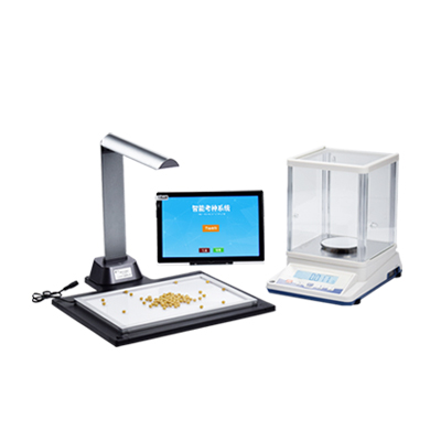 How to Choose a Corn Seed Analysis System: Automated Extraction of Deep-Level Kernel Cross-Section Parameters and a Comparative Selection Guide Featuring Laiyin Technology